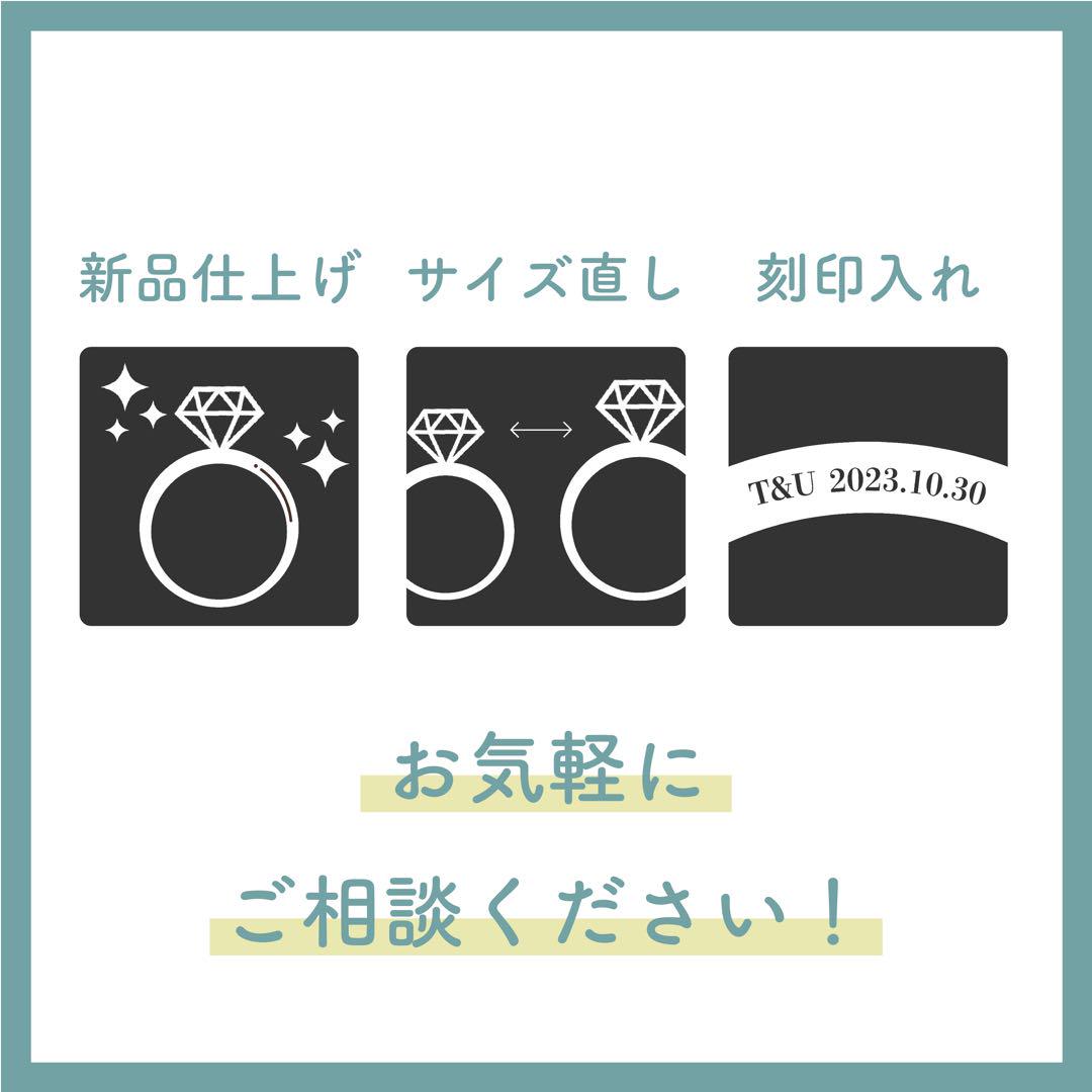 ★HARRY WINSTON★ ブリリアントラブ エンゲージメントリング