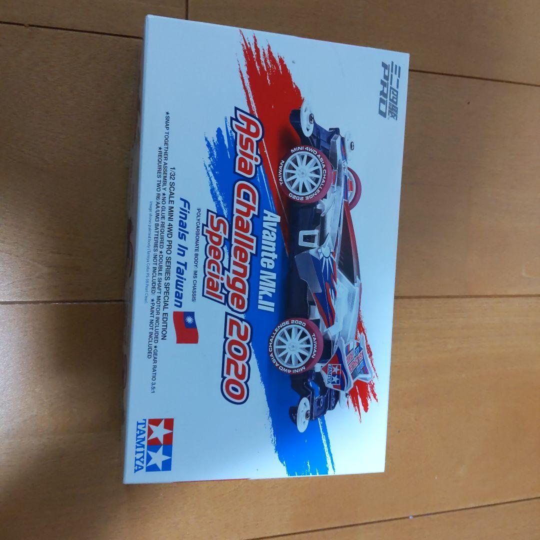 ☆週末値下げ☆ 台湾限定 ITEM95525 Avante Mk.Ⅱ - メルカリ
