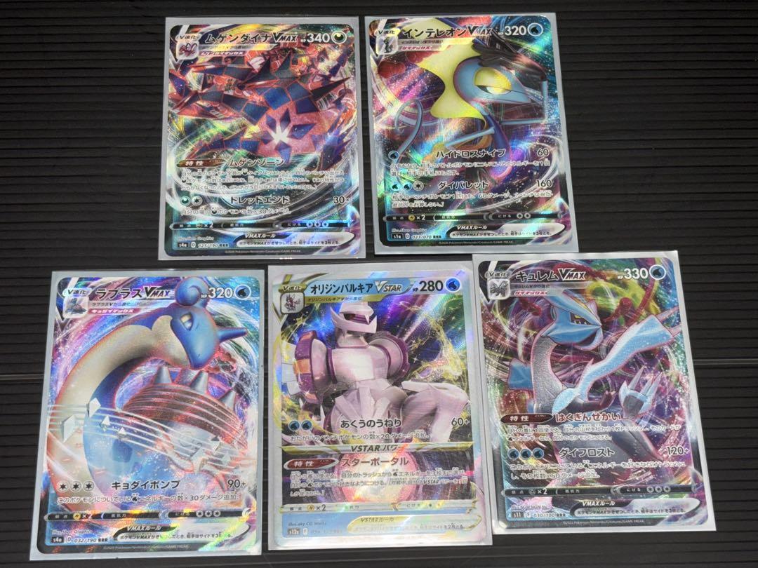 ポケモンカード　引退品