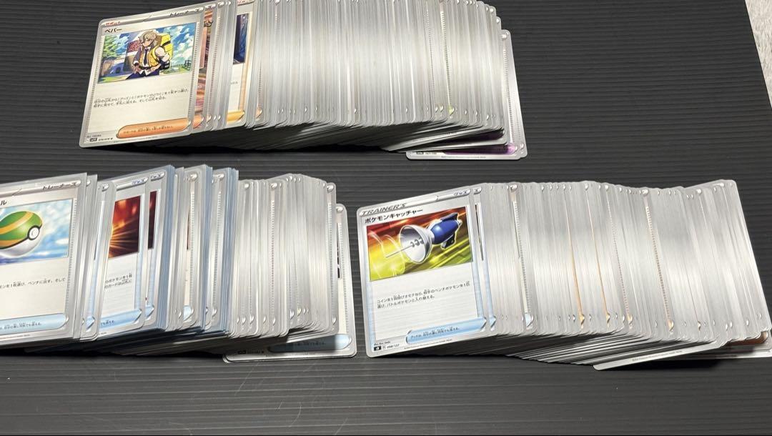 ポケモンカード　引退品