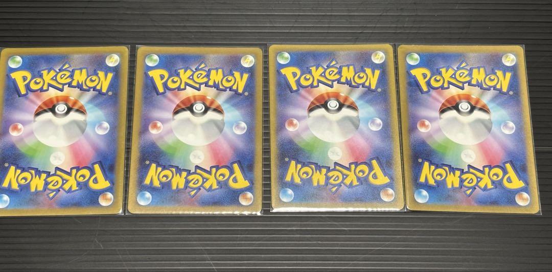 ポケモンカード　引退品