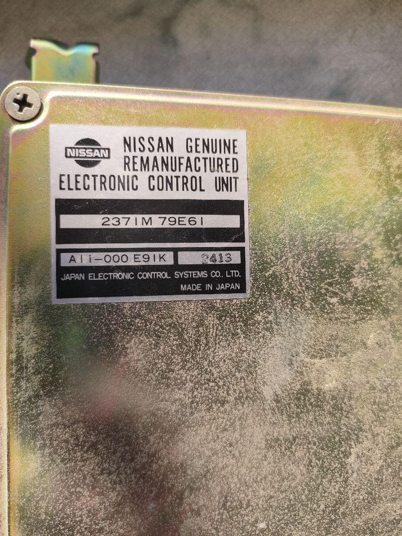 日産電子制御ユニット