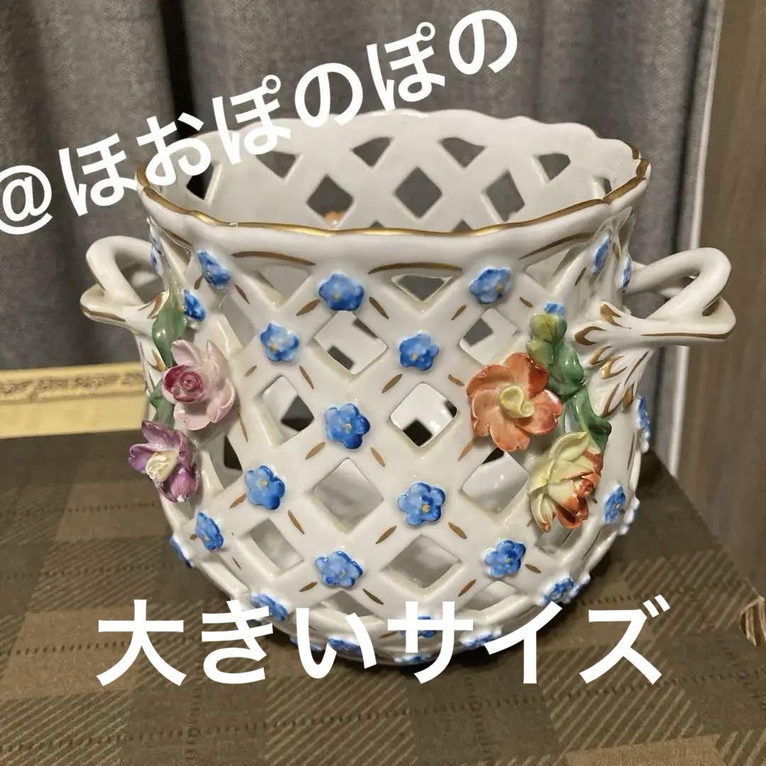 【希少品】ドレスデン 透かし陶花 ポプリポット teardrop 陶器製 レース アンティーク雑貨