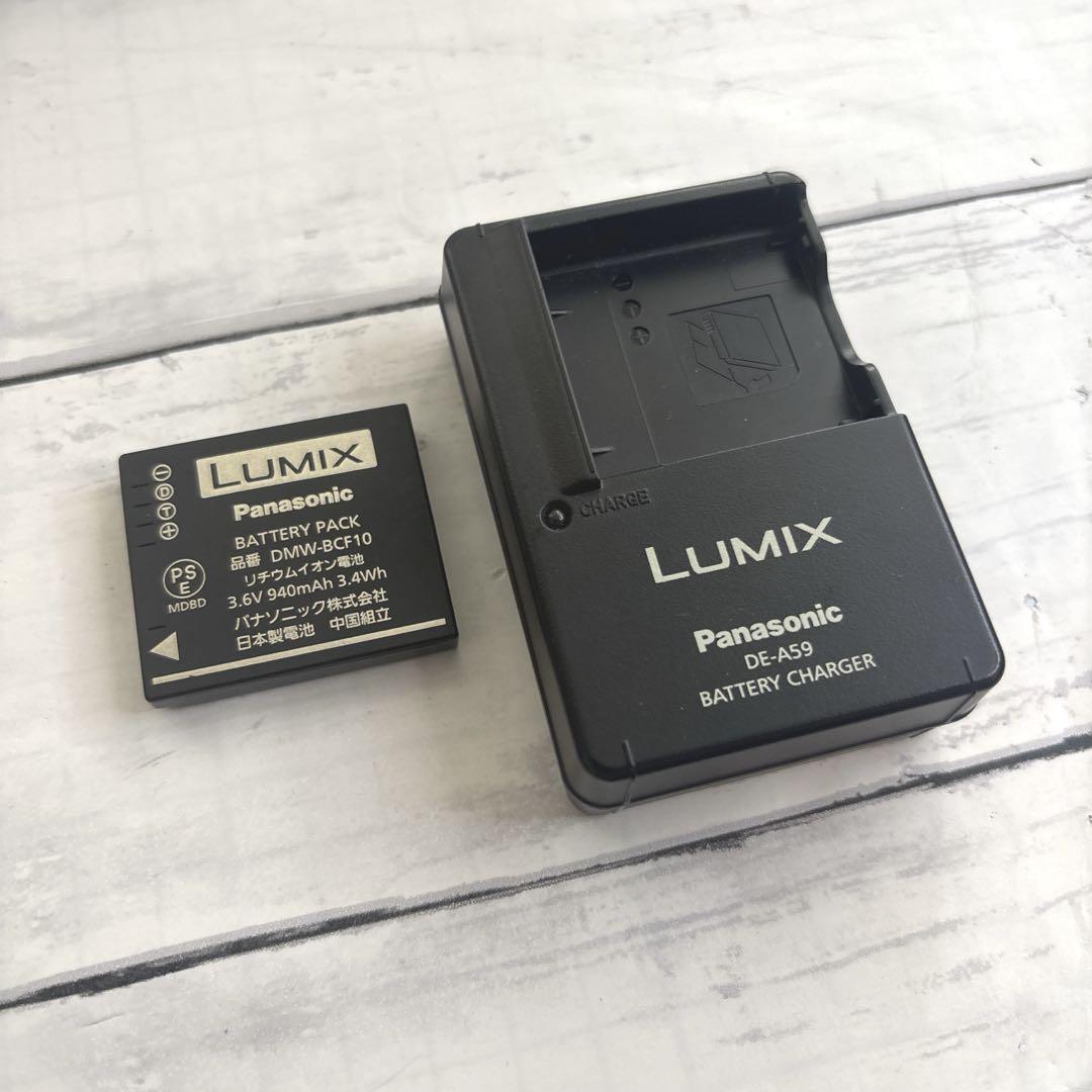 【美品】Panasonic Lumix DMC-FX700 ジュネスシルバー