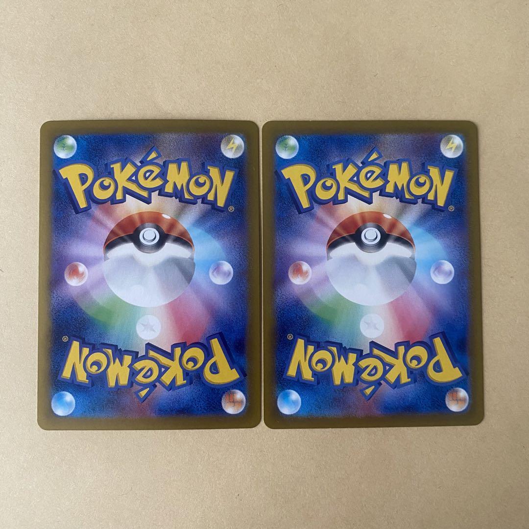 ポケモンカード Nのゾロアークex ur 2枚セット