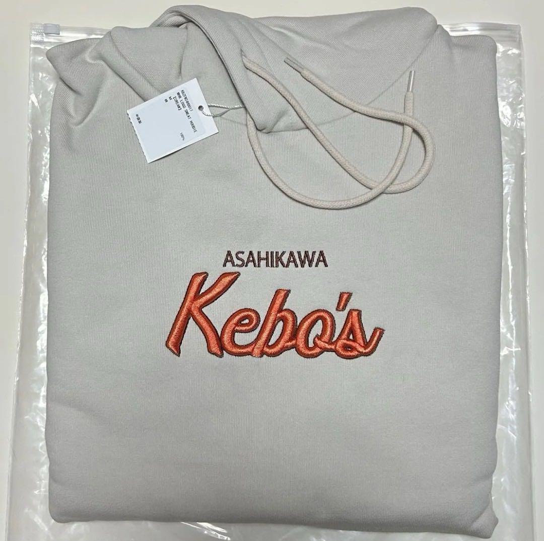 【KEBOZ】MHR LOGO SWEAT HOODIE KEBOZ】MHR LOGO SWEAT HOODIE