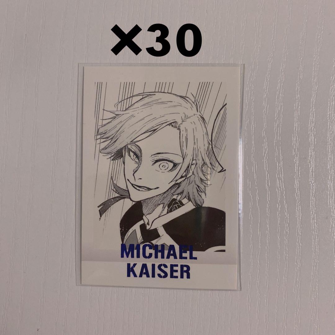 まとめ買い】 カイザー 原画展 ブルーロック ブルロ ブルーロック展