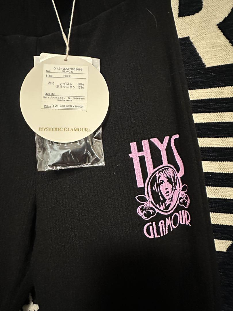 新品　ヒステリックグラマー　ワンピースandニットパンツ