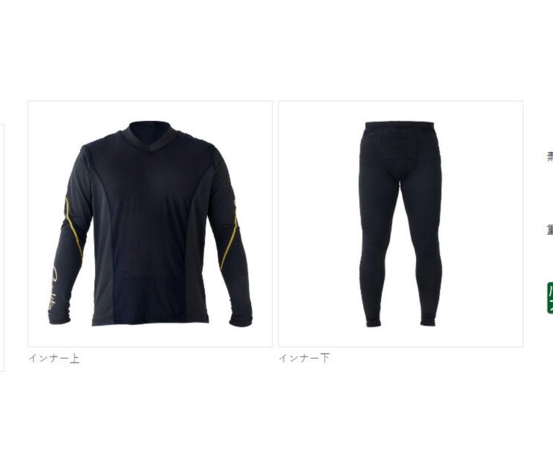 Gamakatsu (2025年春夏新製品)がまかつ/Gamakatsu アクティブ