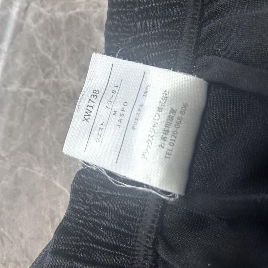☆レアパープル ASICS アシックス バレーボール ゲームパンツ