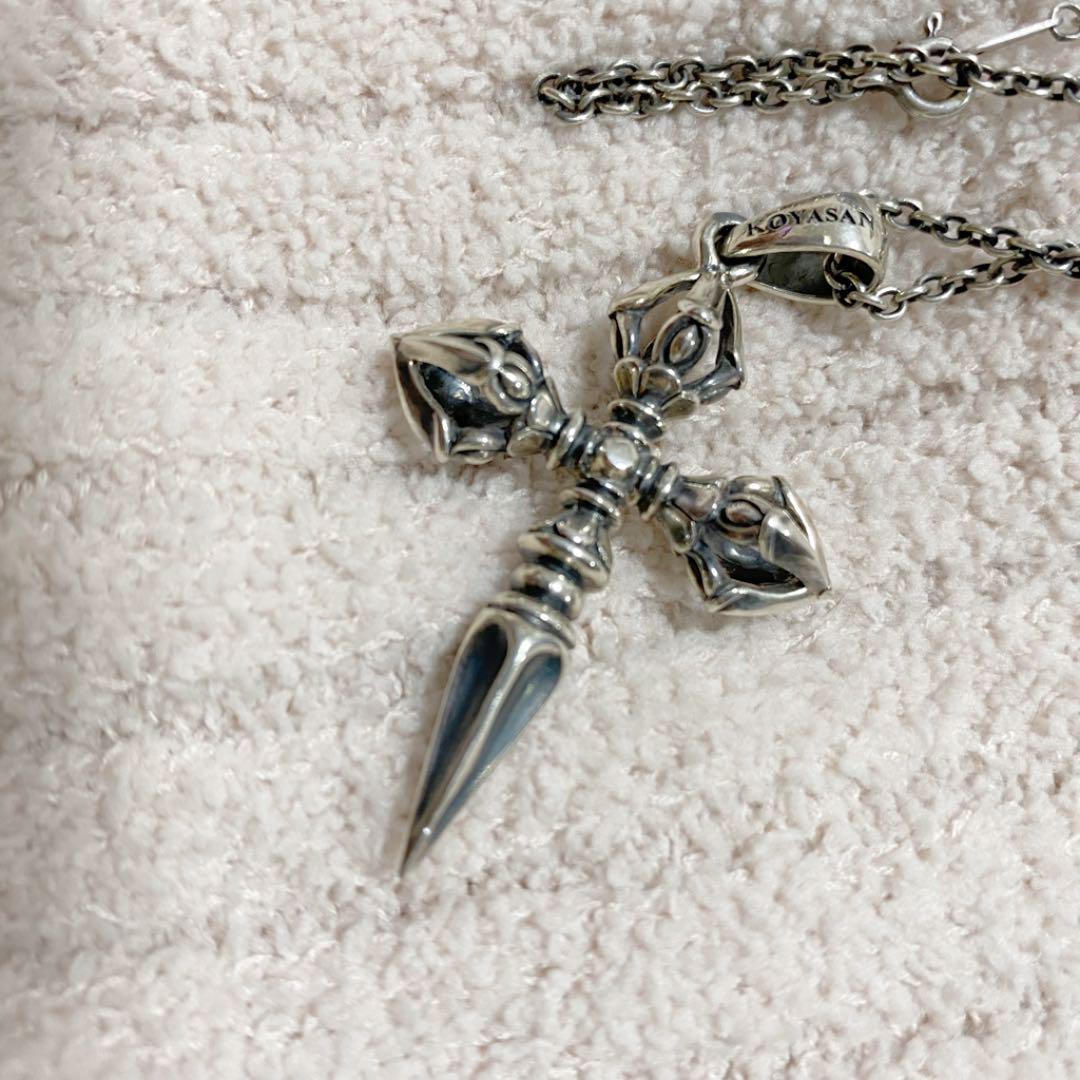 数量は多 ダガー羯磨 クロスペンダント 着 桜井 ネックレス - ネックレス - news.elegantsite.gr 数量は多 ダガー羯磨 クロスペンダント 着 桜井 ネックレス - ネックレス - news.elegantsite.gr