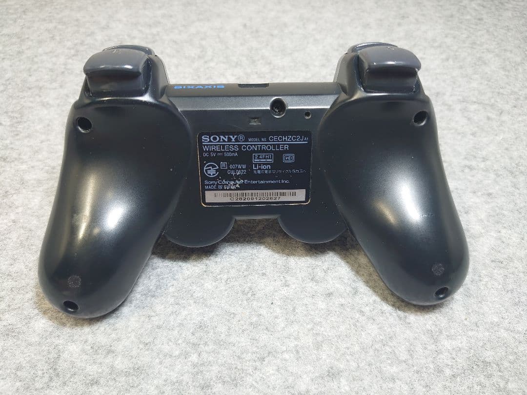 PlayStation3 CECH-4000B