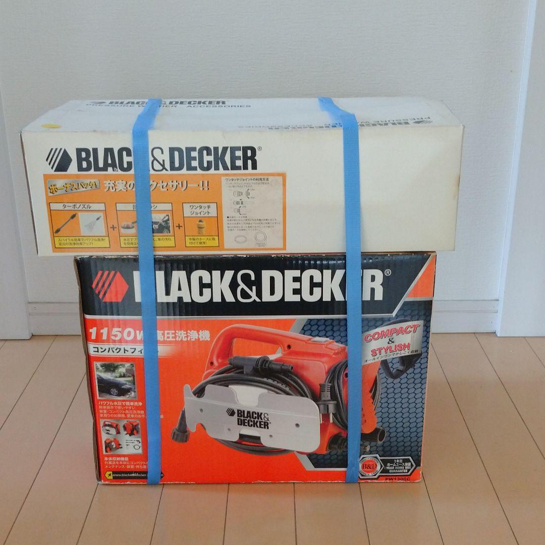 新品☆入手困難】大阪泉州 カシミア混ウール 高級毛布 国産 新品☆入手困難】大阪泉州 カシミア混ウール 高級毛布 国産