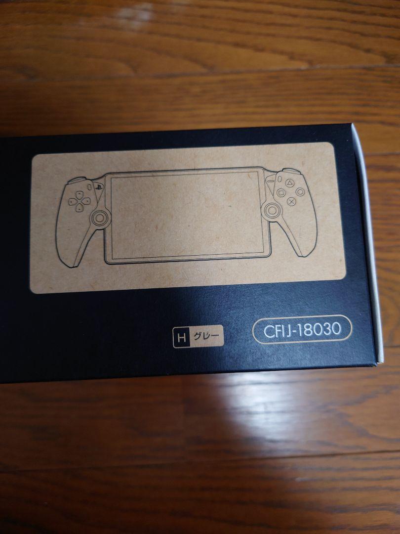 ❤ PS5