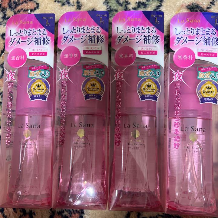 純正販促 La Sana 海藻 ヘア エッセンス しっとりLサイズ120ml×4個セット 特価窓口 -disc.adriana7almeida.com.br 純正販促 La Sana 海藻 ヘア エッセンス しっとりLサイズ120ml×4個セット 特価窓口 -disc.adriana7almeida.com.br