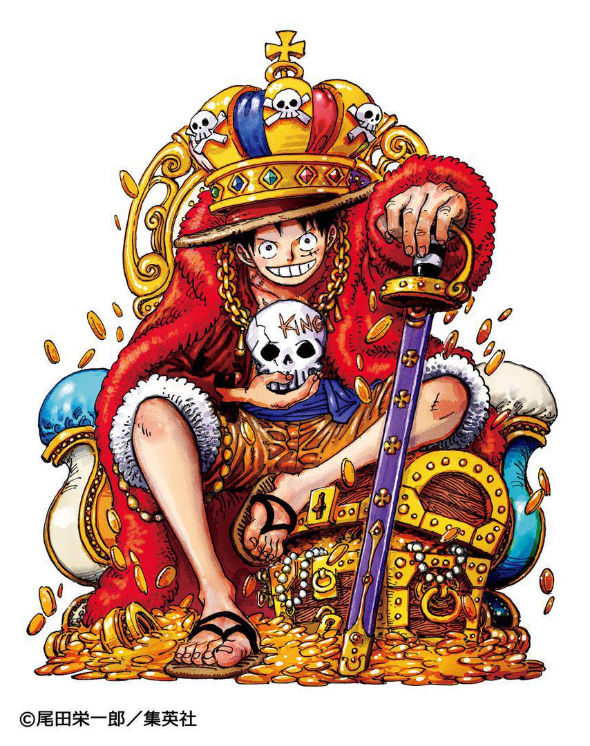 SUPER MASTER STARS DIORAMA ”KING”LUFFY