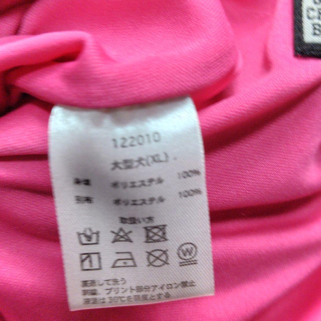 セットアップ ジャージ