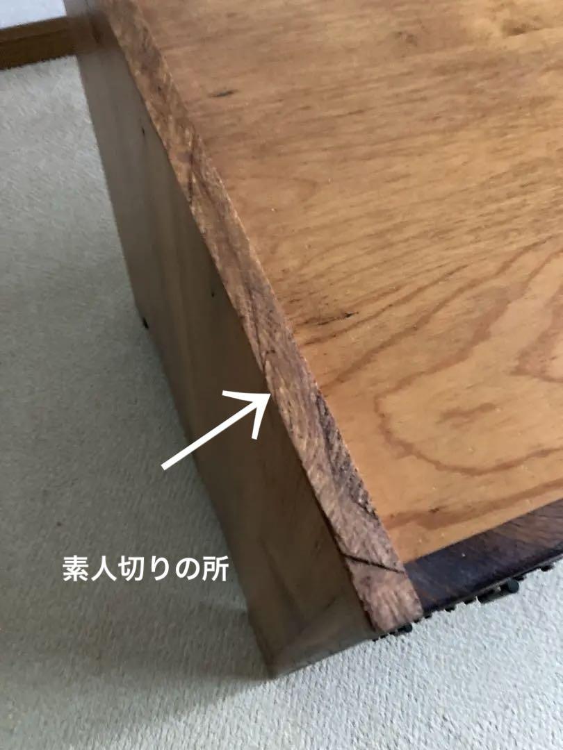 元テレビ台リメイク家具