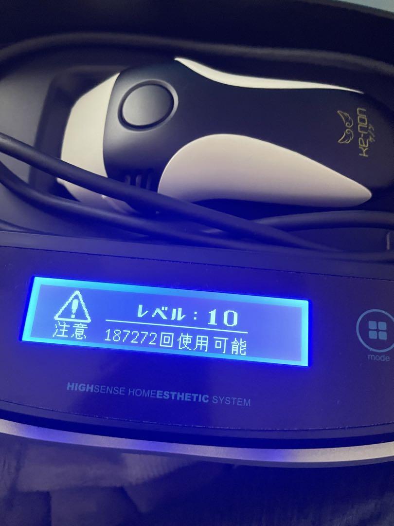残98.3%以上】脱毛器 ケノン Ver8.0 眉毛脱毛器付き マットブラック - メルカリ