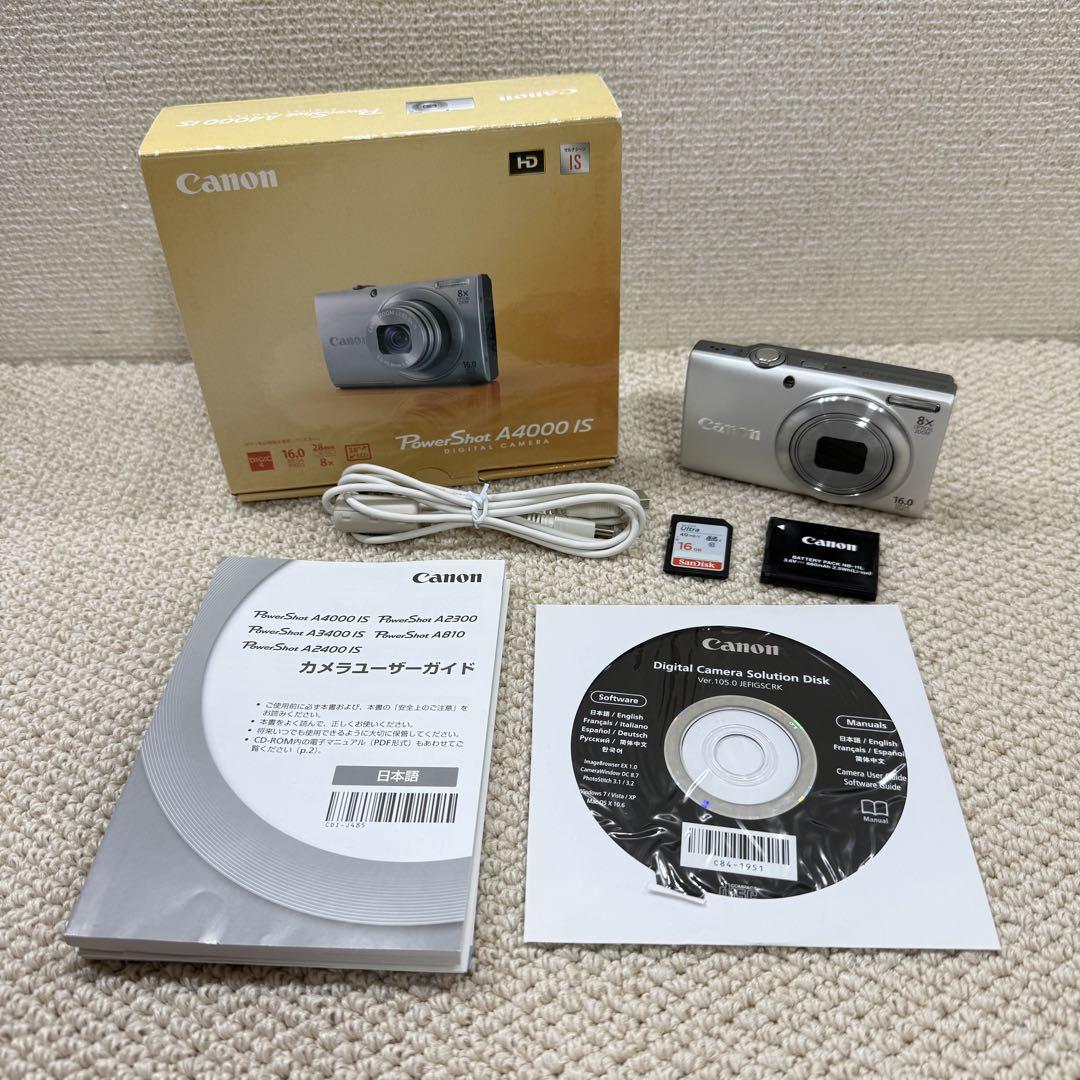 【完動品 美品】Canon PowerShot A4000 IS 動作確認済 PowerShot A4000 IS - Canon Camera Museum