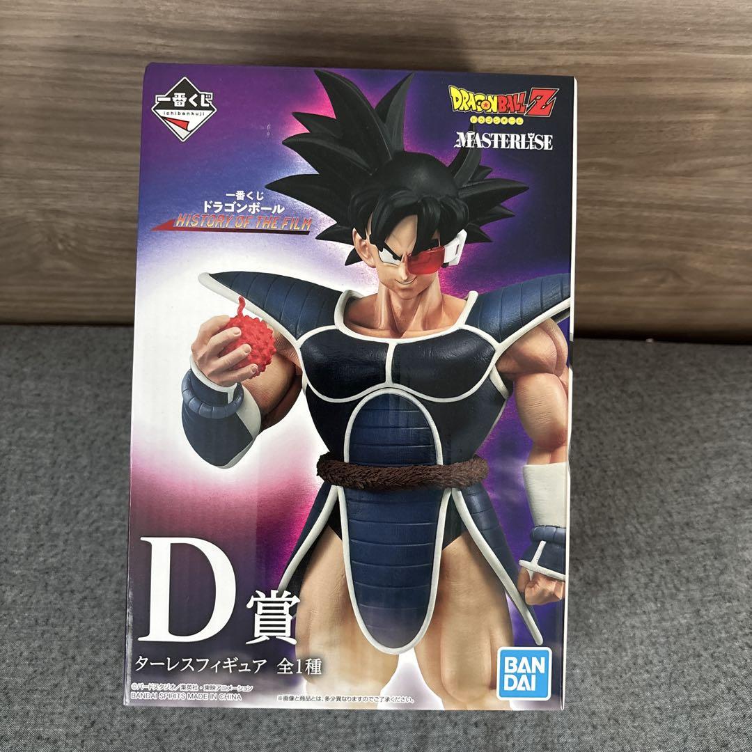 ドラゴンボール一番くじD賞ターレスフィギュア 一番くじ ドラゴンボール D賞 ターレス フィギュア - メルカリ