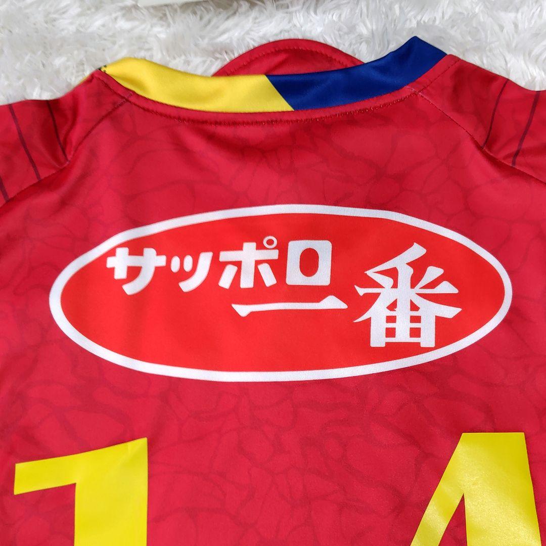 愛用 INAC神戸レオネッサ ＃14 京川舞 オーセンティック ゲームシャツ 応援グッズ