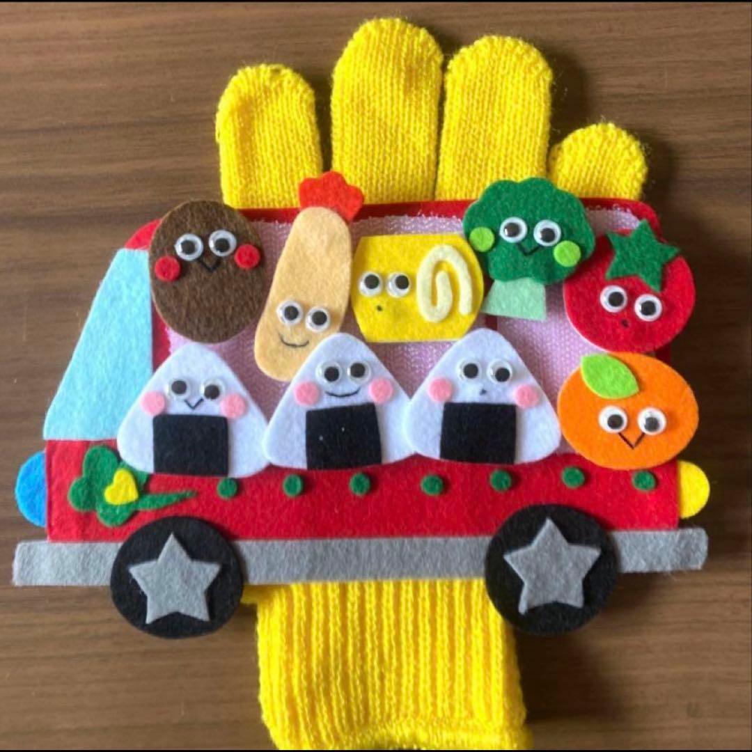 手袋シアター（おべんとバス） - メルカリ