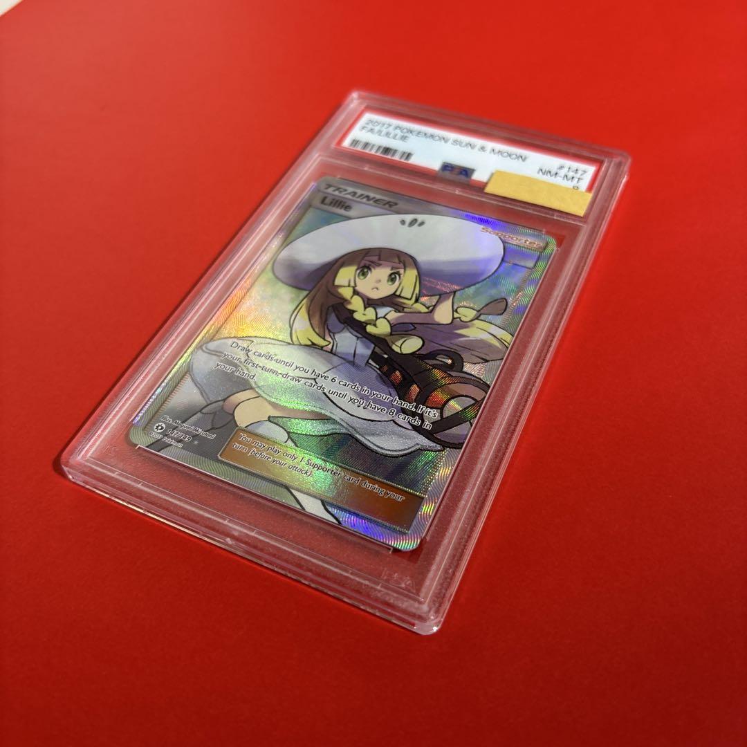 【ふるさと割】 SR 帽子 ハット PSA8】リーリエ 英語版 ポケモンカード 海外版 ポケモンカードゲーム