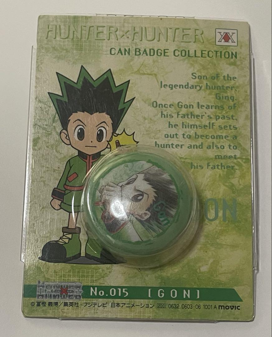 旧アニメ　HUNTER×HUNTER ゴン 缶バッジ 015