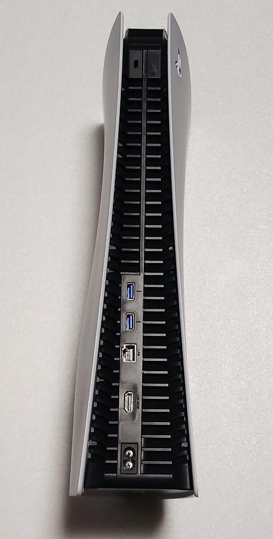 美品 完品 ディスクドライブ PS5 プレイステーション5 CFI-1000A 美品 完品 ディスクドライブ PS5 プレイステーション5 CFI-1000A