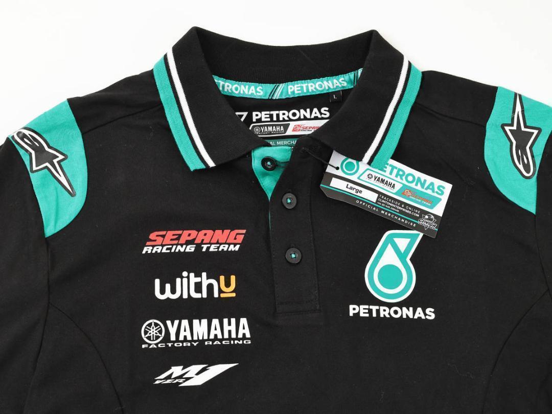 PETRONAS YAMAHA SRT】MotoGP ポロシャツ【XL】 - メルカリ