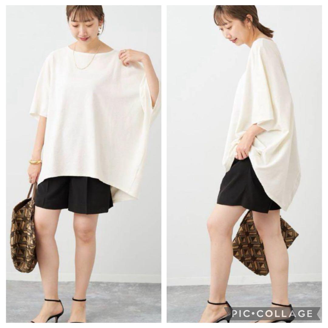 Plage プラージュ jacquard drape プルオーバー ホワイト