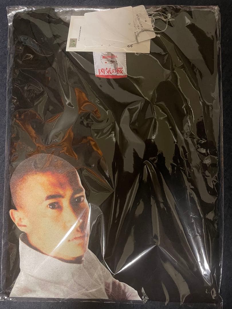 WACKO MARIA 凶気の桜 Crew neck T-shirt 窪塚洋介 【初回限定】 tc