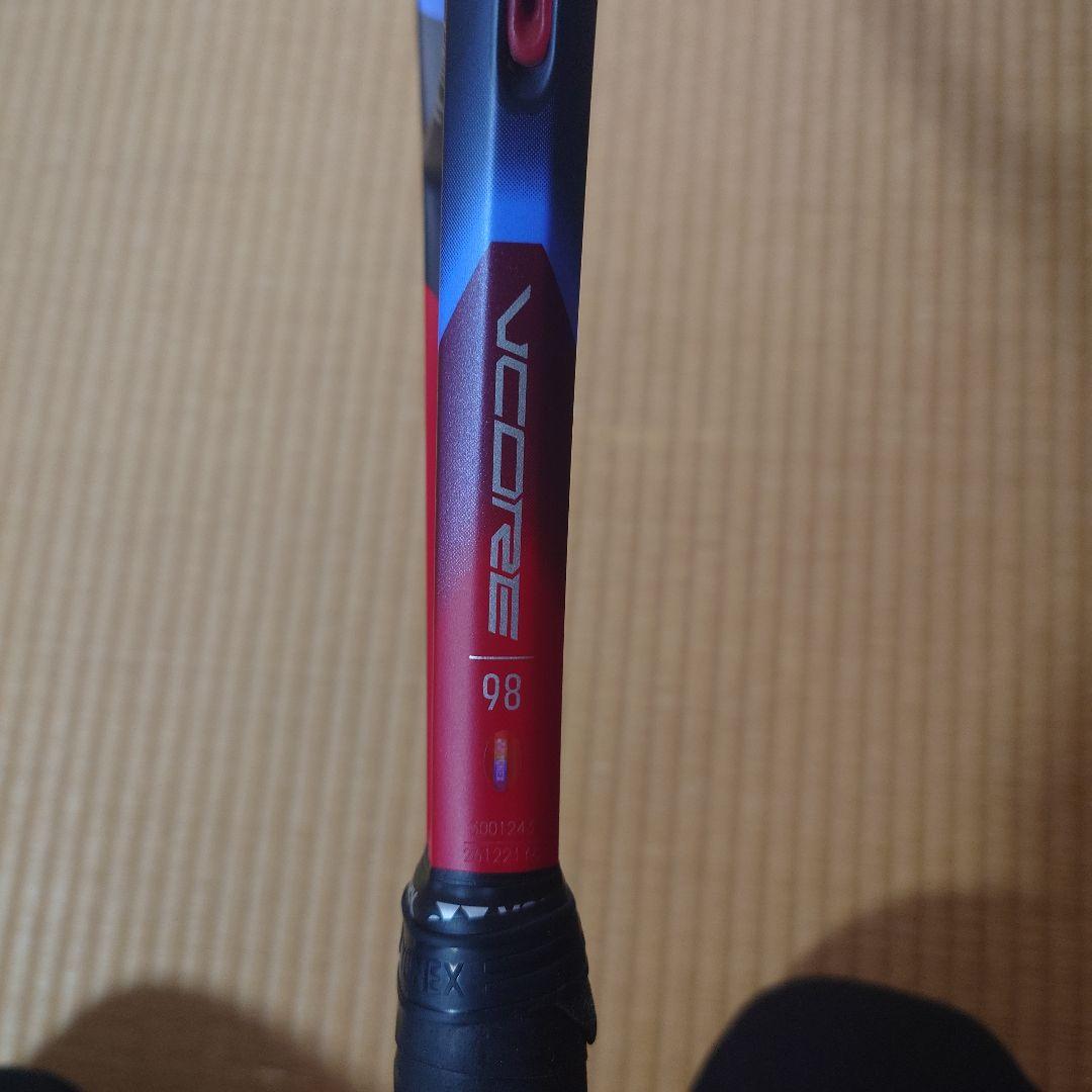 YONEX VCORE98 G2
