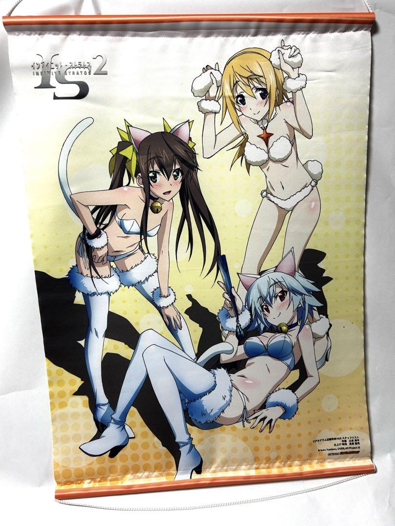 【非売品】IS インフィニットストラトス ラウラ 鈴音 シャル B2 ポスター インフィニット・ストラトス＞2シャルロット＆楯無＆鈴音 描き