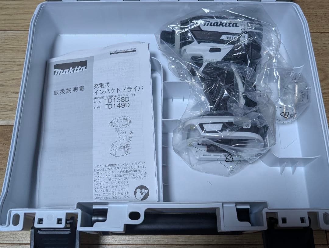 電動インパクトドライバー