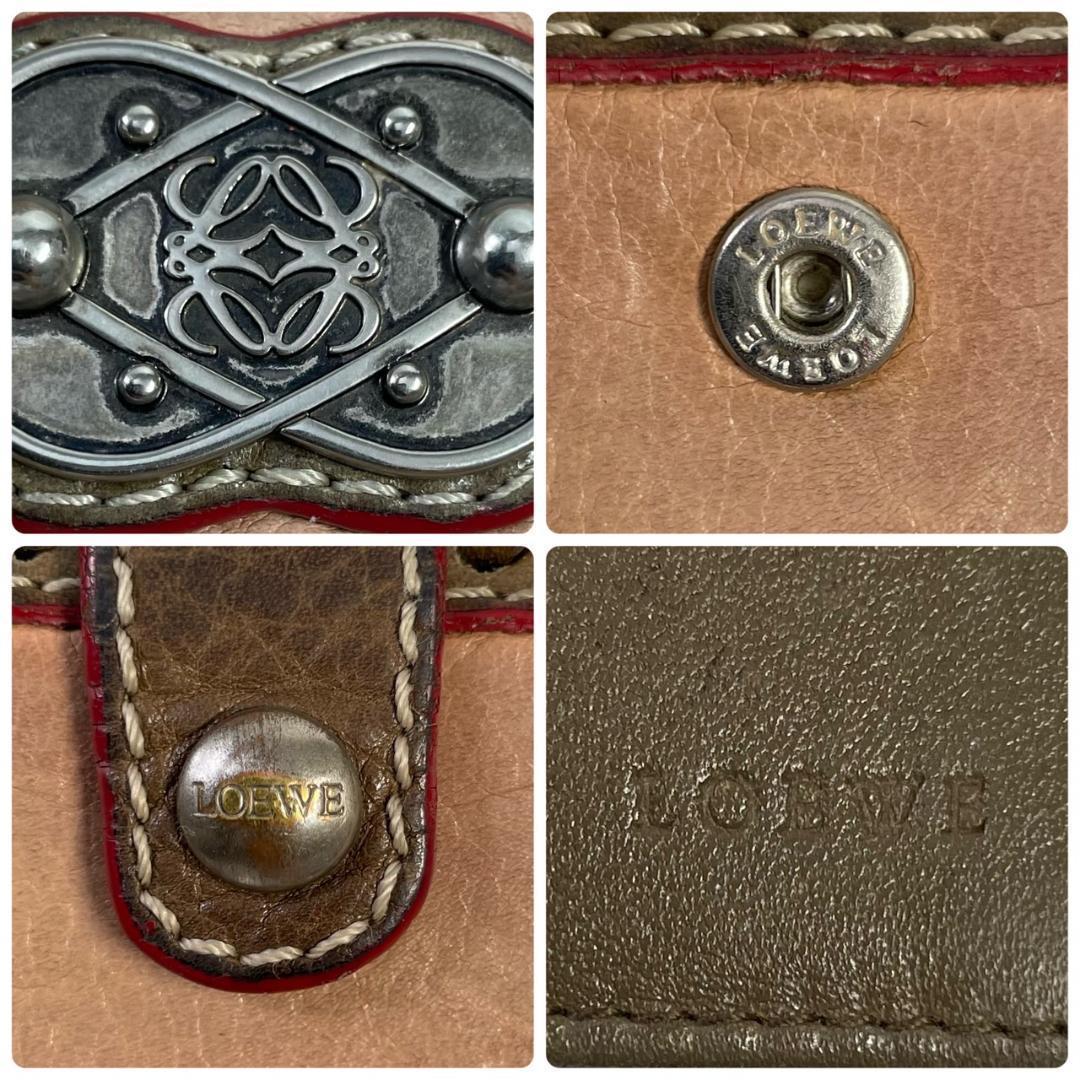 LOEWE ロエベ 長財布 アナグラム レザー 編み込み スタッズ LOEWE ロエベ 長財布 アナグラム レザー 編み込み スタッズ