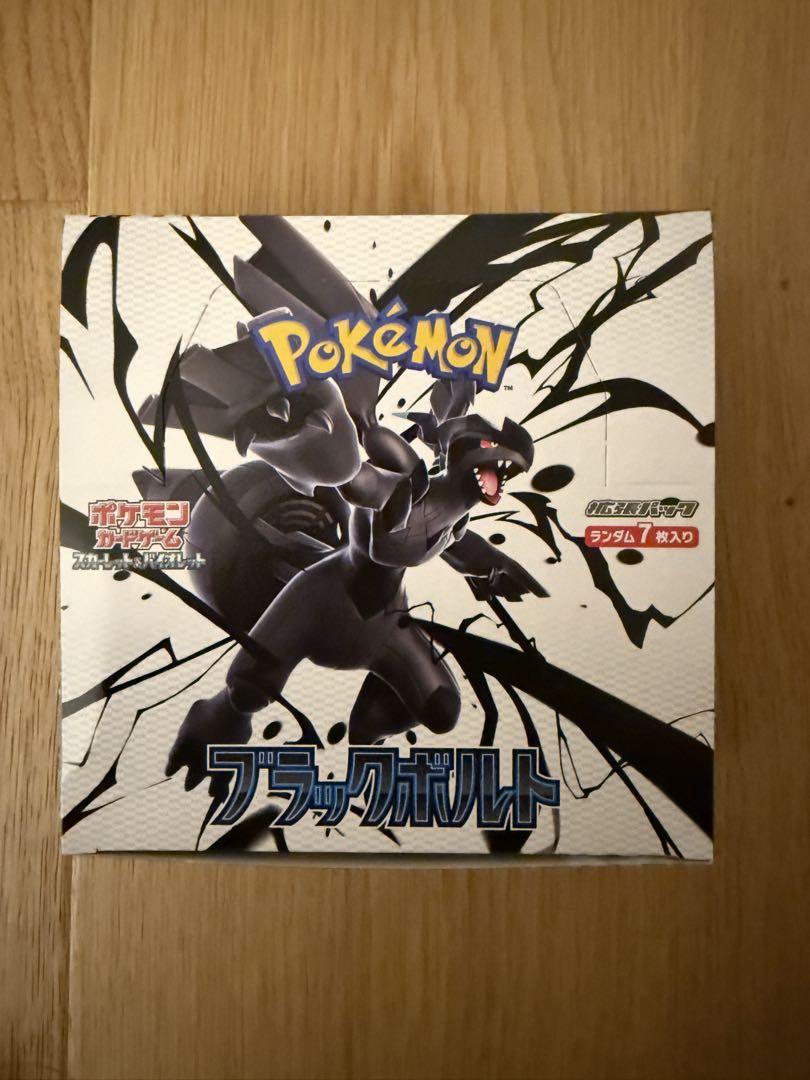 在庫処分セール テ ポケモンカード メルカリ - 1ボックス分 20パック ブラックボルト ポケモンカードゲーム