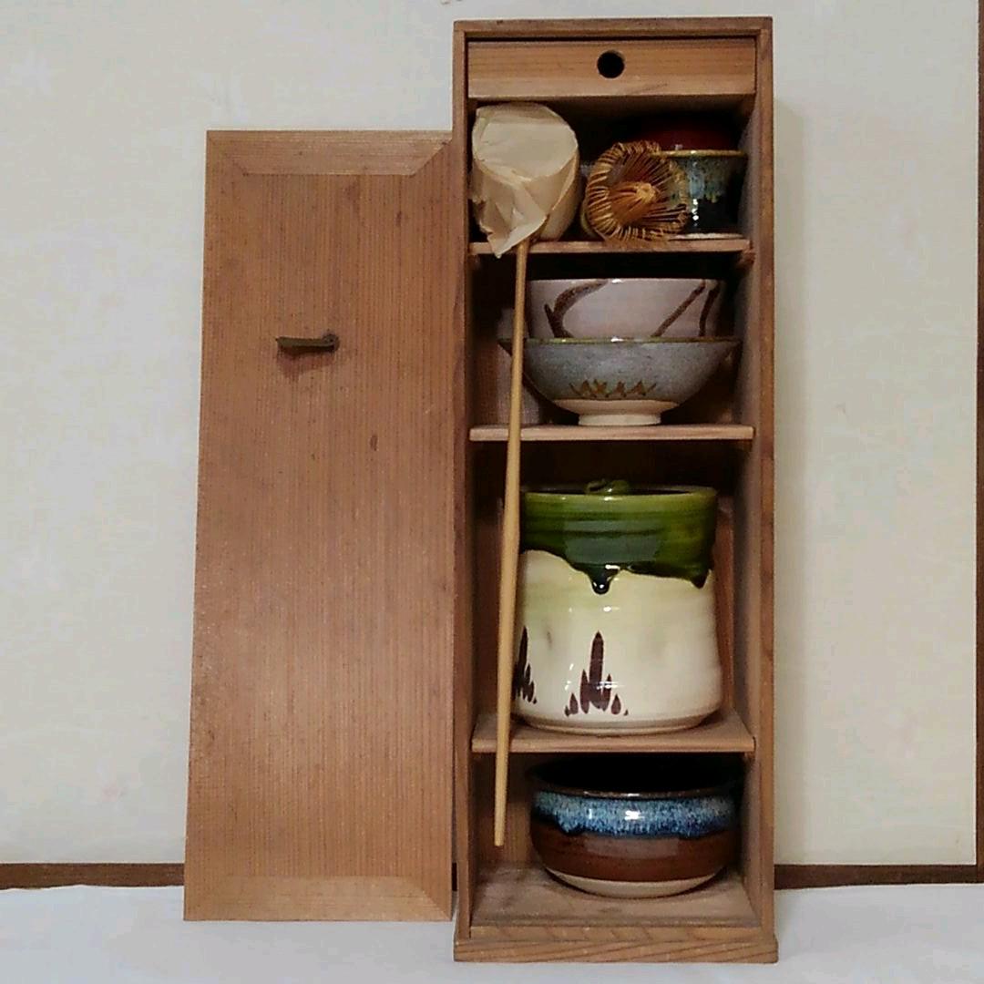茶道具セット 桐短冊箱/茶碗/水差し/建水/棗/香合/その他 合計11点セット - zimazw.org 茶道具セット 桐短冊箱/茶碗/水差し/建水/棗/香合/その他 合計11点セット - zimazw.org