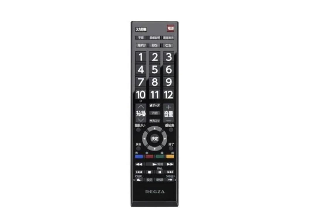 REGZA 32V S25Rシリーズ 32インチ テレビ