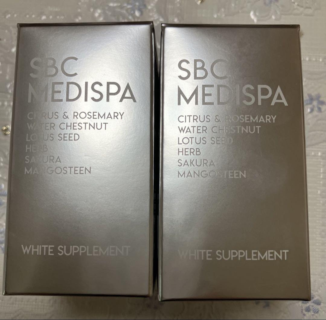 新品未開封 MEDISPAメディスパホワイトサプリメント2個 新品☆未開封】SBCメディスパホワイトサプリメント2個セット