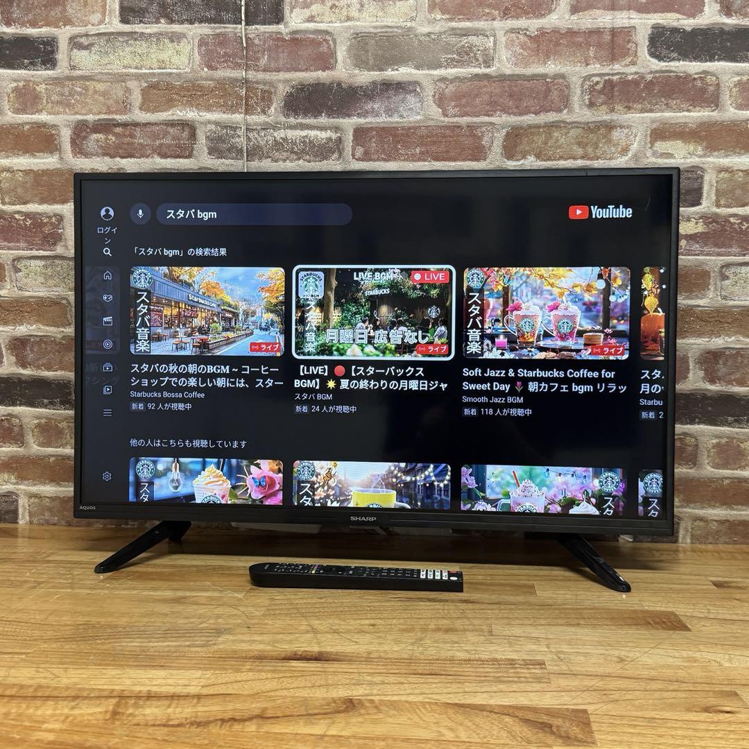 SHARP シャープ　スマートテレビ32インチ　2023年製　動画アプリ対応 2023年製！ シャープ 32V型 液晶テレビ 2T-C32EF1 動画アプリ○