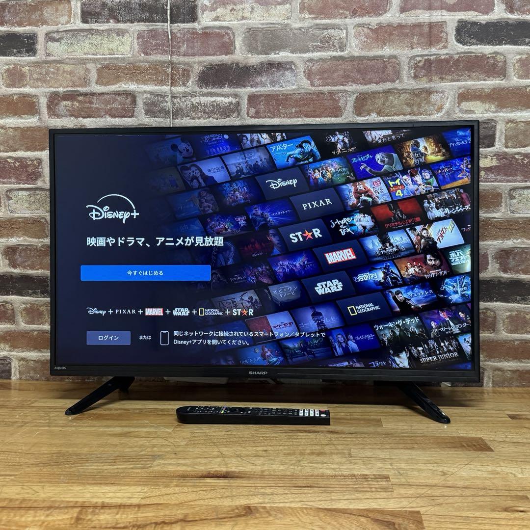 2023年製！ シャープ 32V型 液晶テレビ 2T-C32EF1 動画アプリ