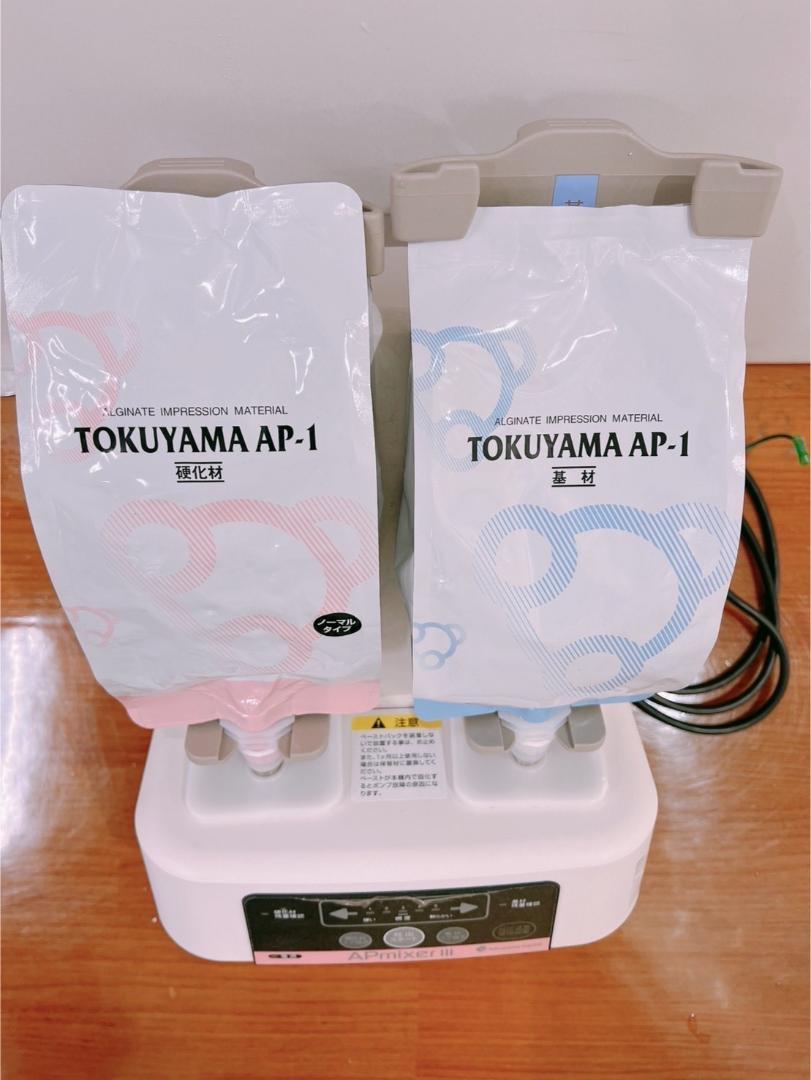 歯科用印象材混こう器 トクヤマAPミキサーⅢ その他