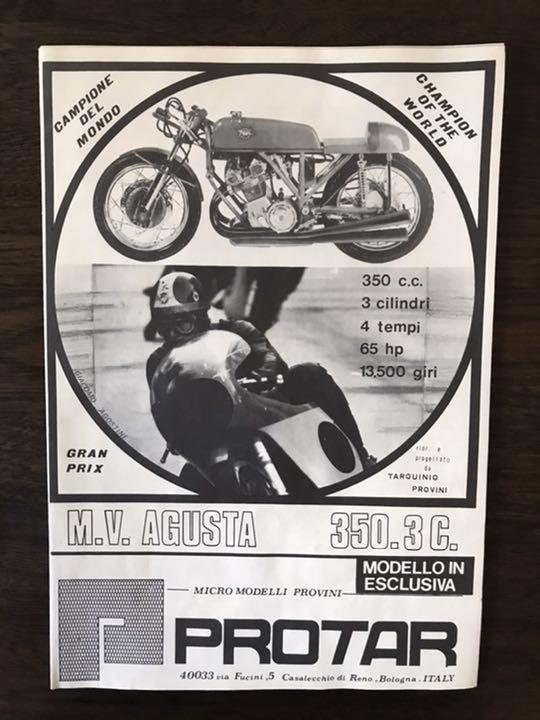 プロター 1/9 MVアグスタ 350cc