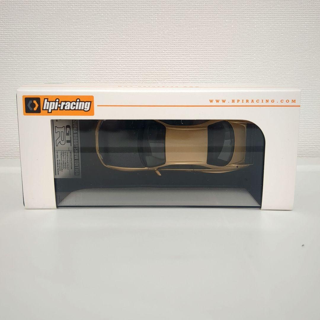 希少限定【hpi-racing】Nismo R33 GT-R R-tune