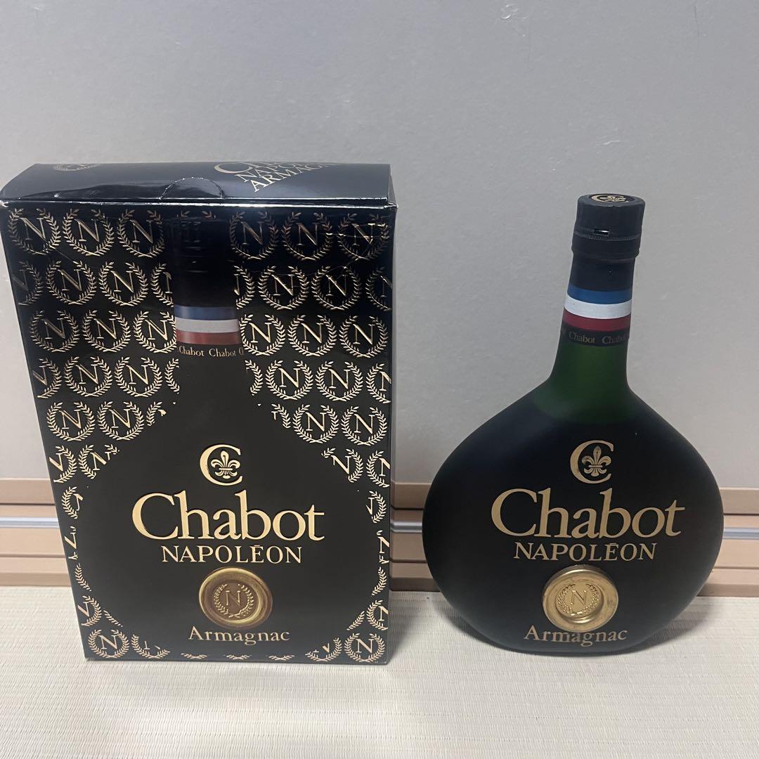 パーリンカ プラム 500ml ハンガリー パリンカ Palinka ブランデー