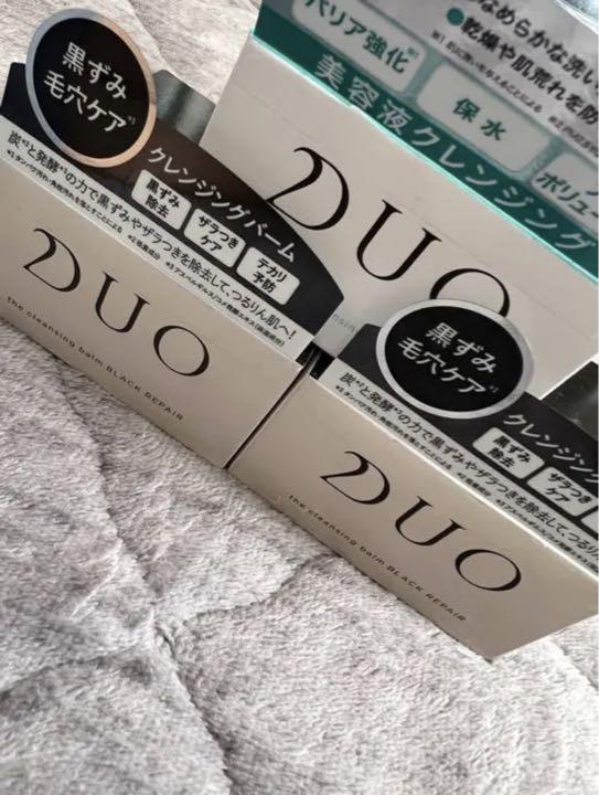 DUOクレンジングバーム90g 3つセット