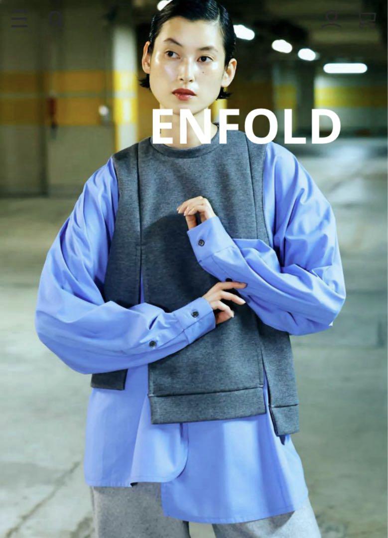 ENFOLD エンフォルド　LAYERED PULLOVER ブルー　グレー
