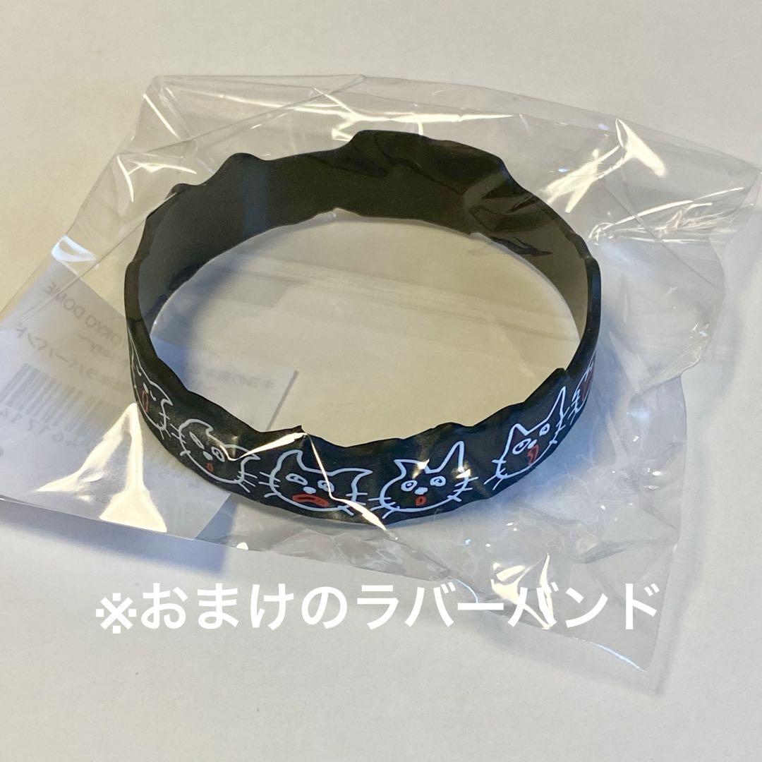 新品】【未開封】キヨ15周年くじ キヨくじ ステッカー キヨ猫